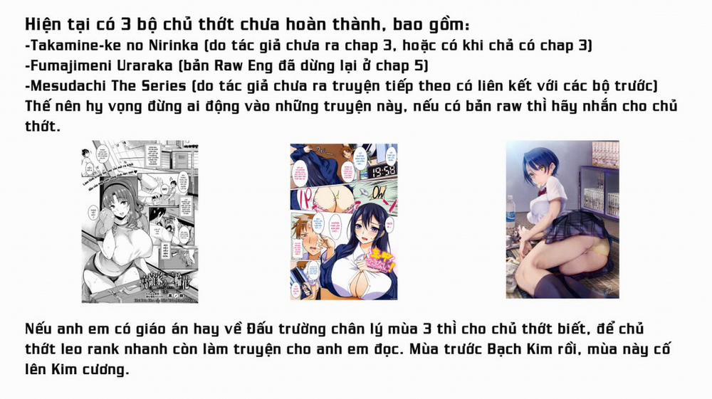 Mesudachi The Series 4 trang 36