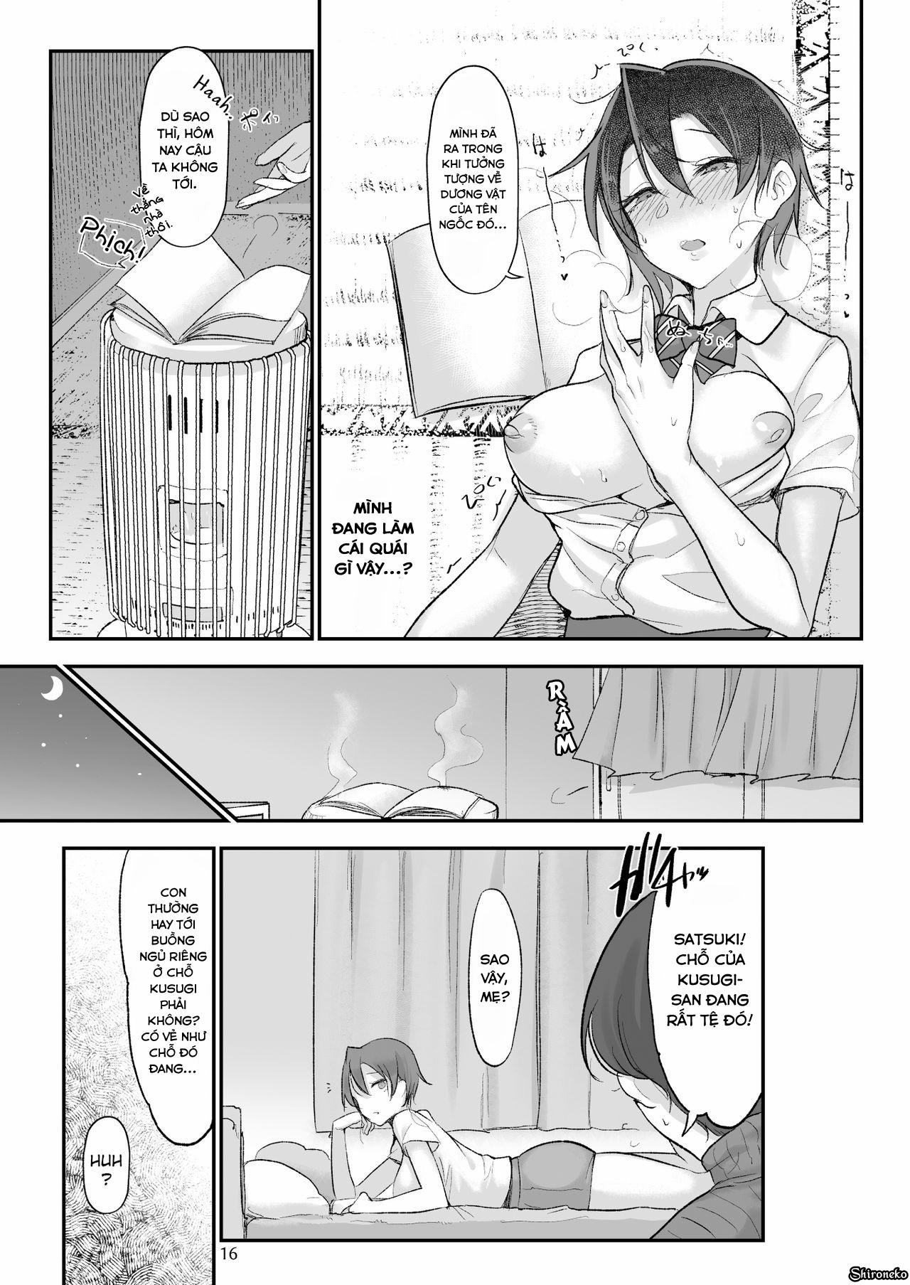 Mesudachi The Series 5 trang 15