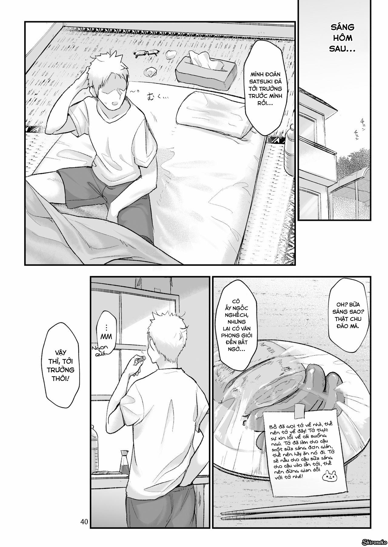 Mesudachi The Series 5 trang 39