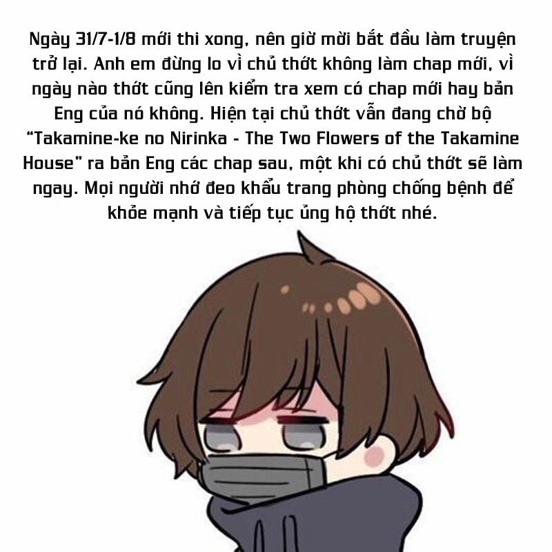 Mesudachi The Series 5 trang 43