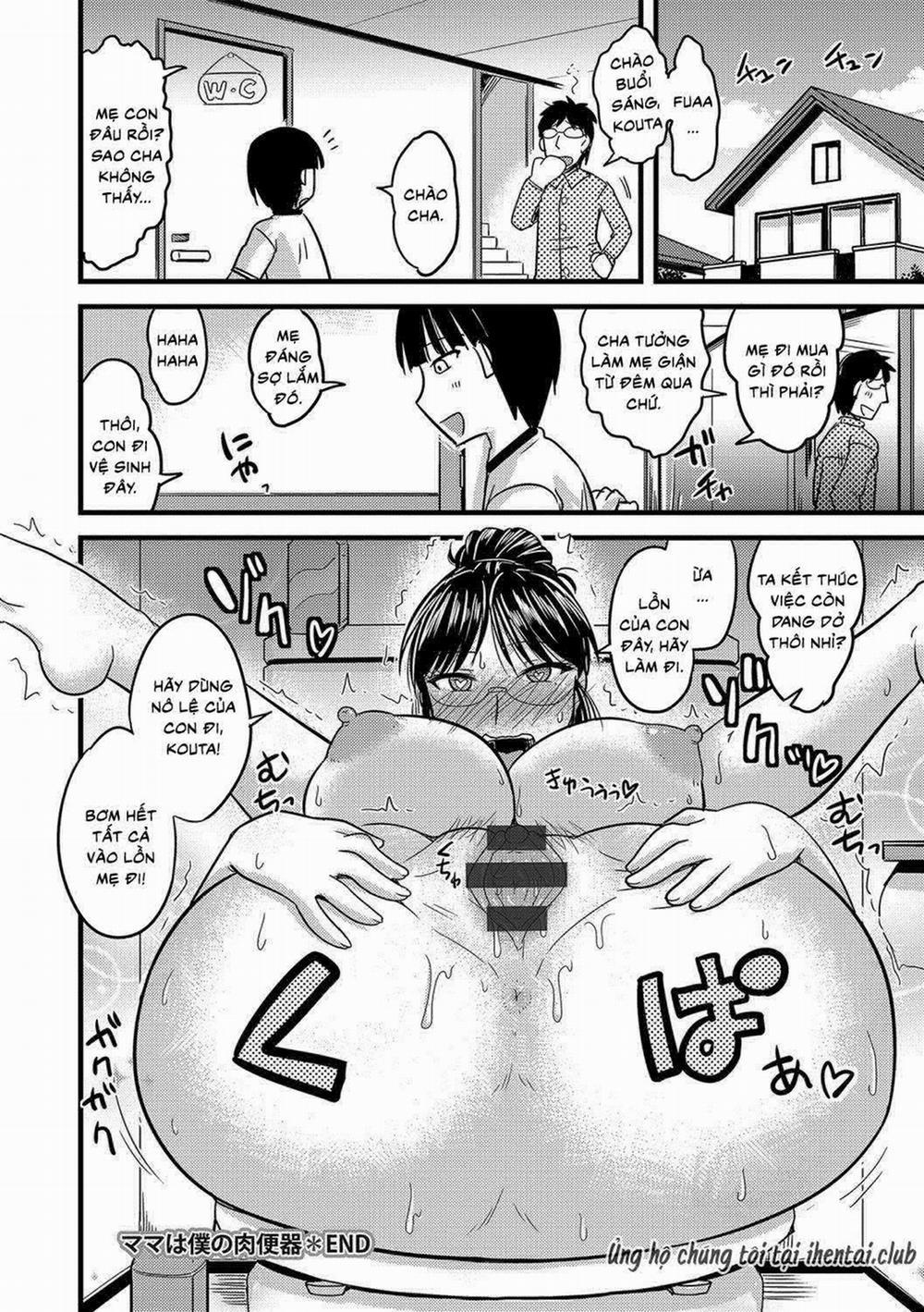 Mesuiki Netorare 1 trang 27
