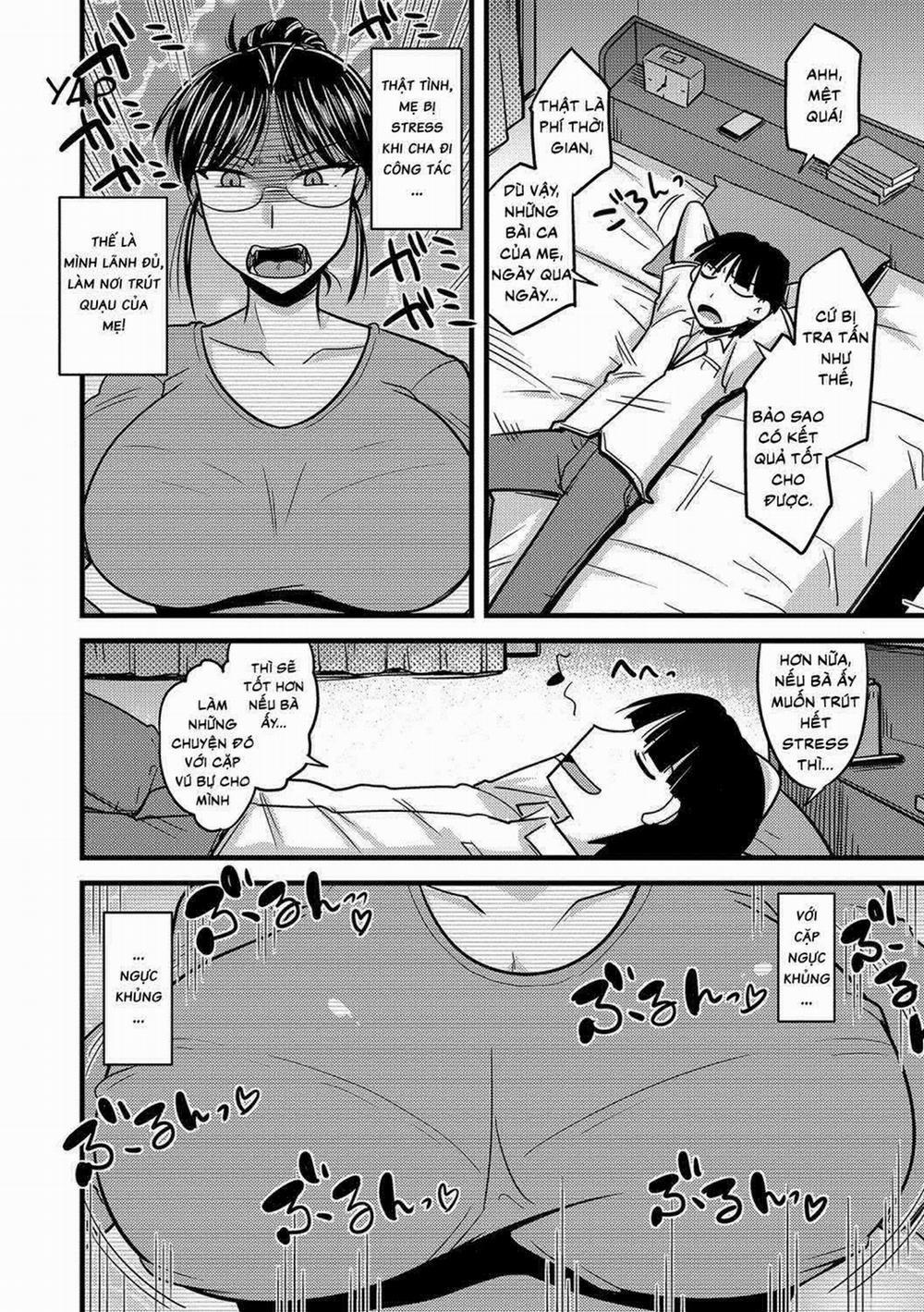 Mesuiki Netorare 1 trang 5