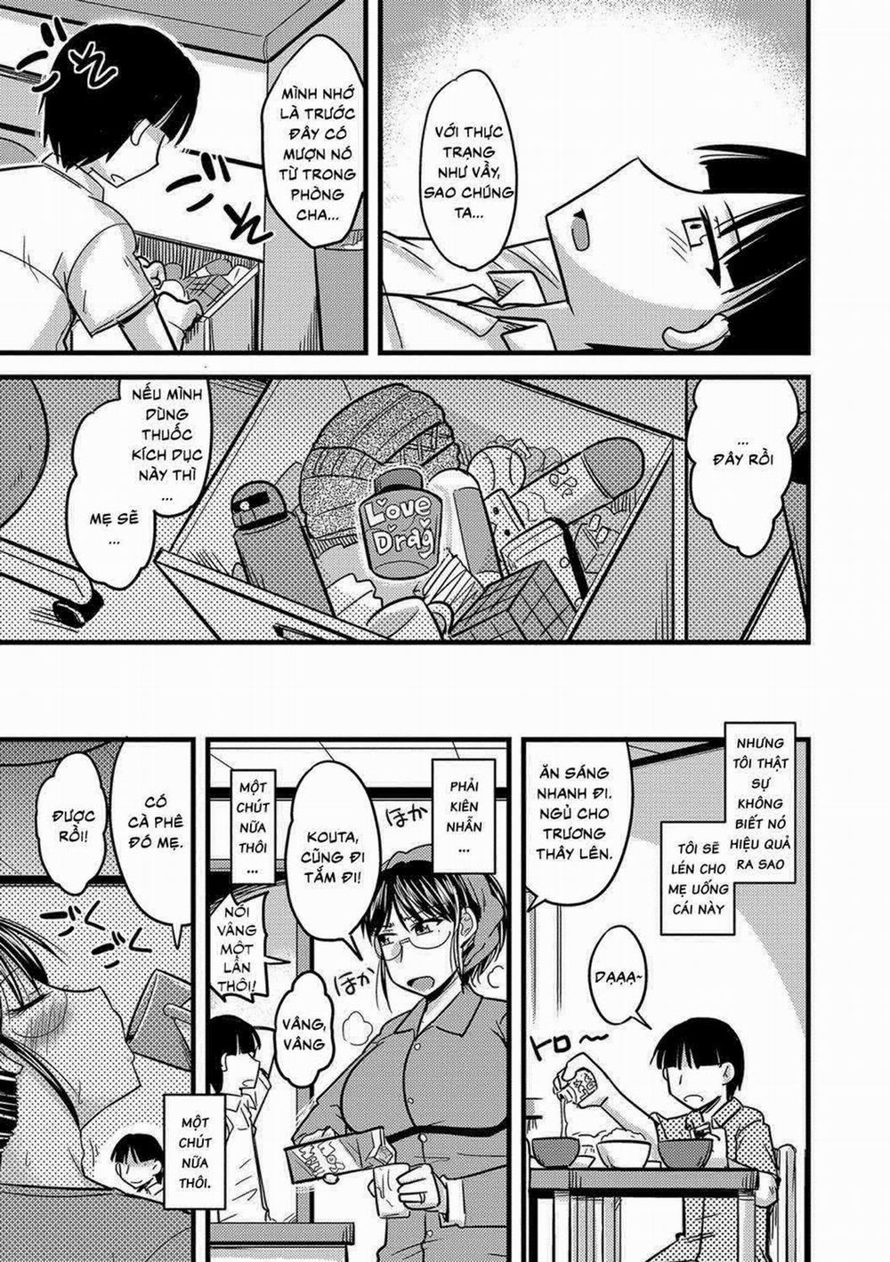 Mesuiki Netorare 1 trang 6