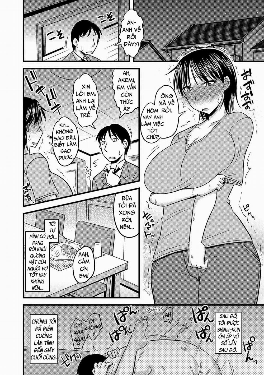 Mesuiki Netorare 2 trang 12