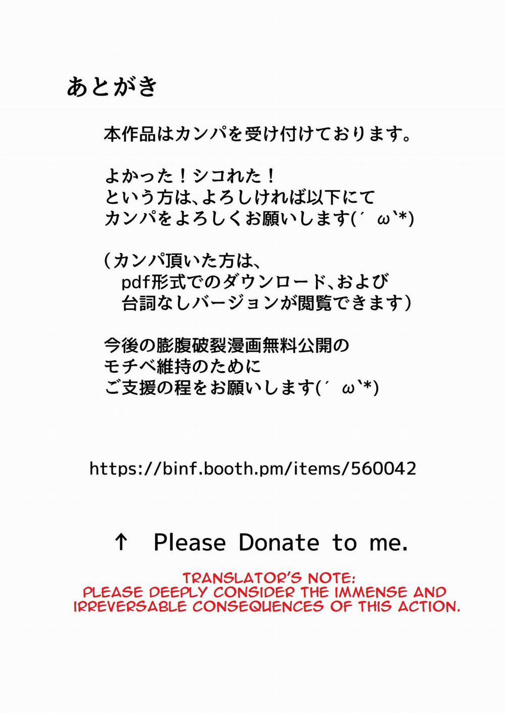 Mesukemo-san Kuuki Kanchou Boufuku Haretsu Oneshot trang 10