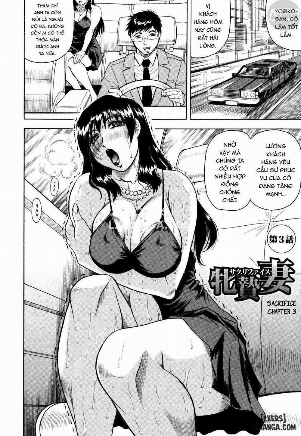 Mesuniezuma Sacrifice 3 trang 5