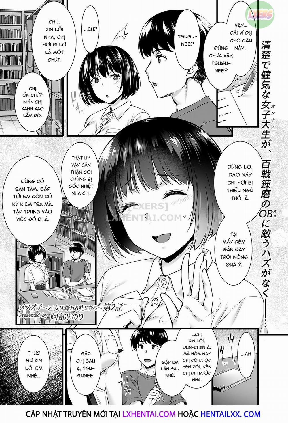 Mesuochi ~Otome wa Ubaware Mesu ni Naru 2 trang 4