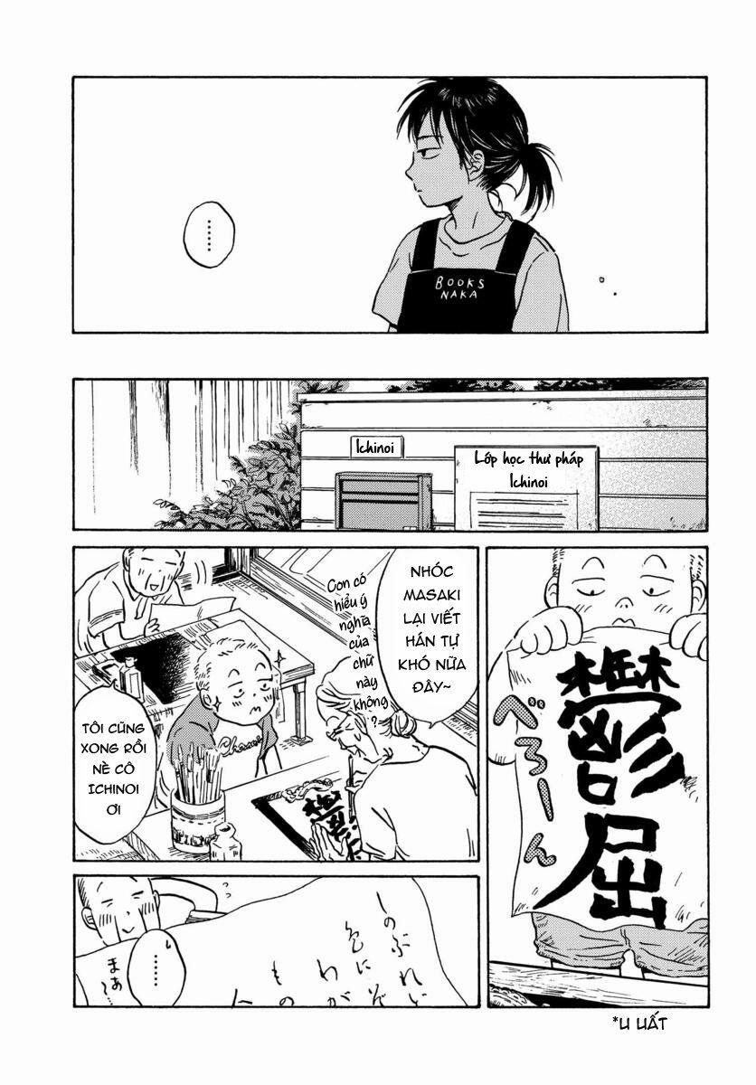 Metamorphose No Engawa 1 trang 9