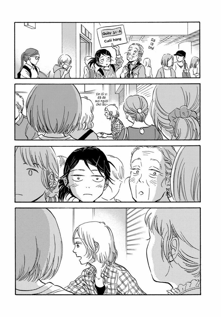 Metamorphose No Engawa 12 trang 12