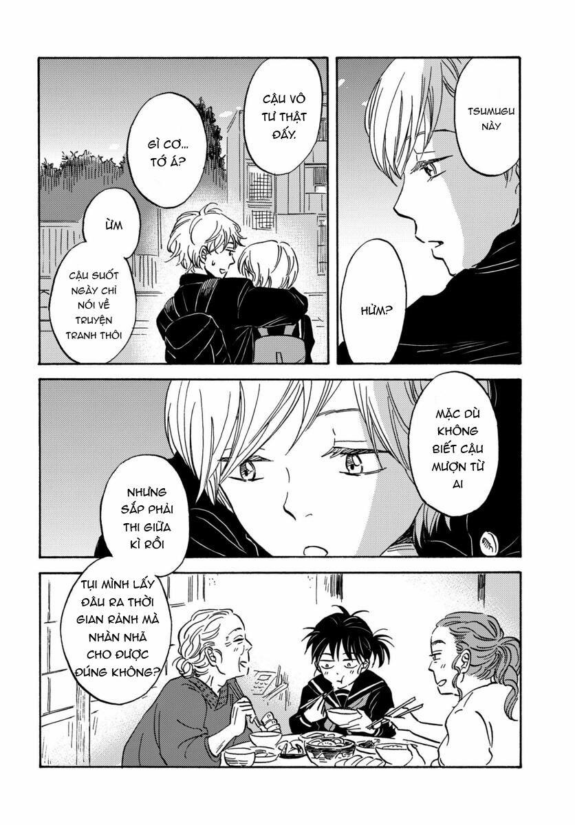 Metamorphose No Engawa 15 trang 12