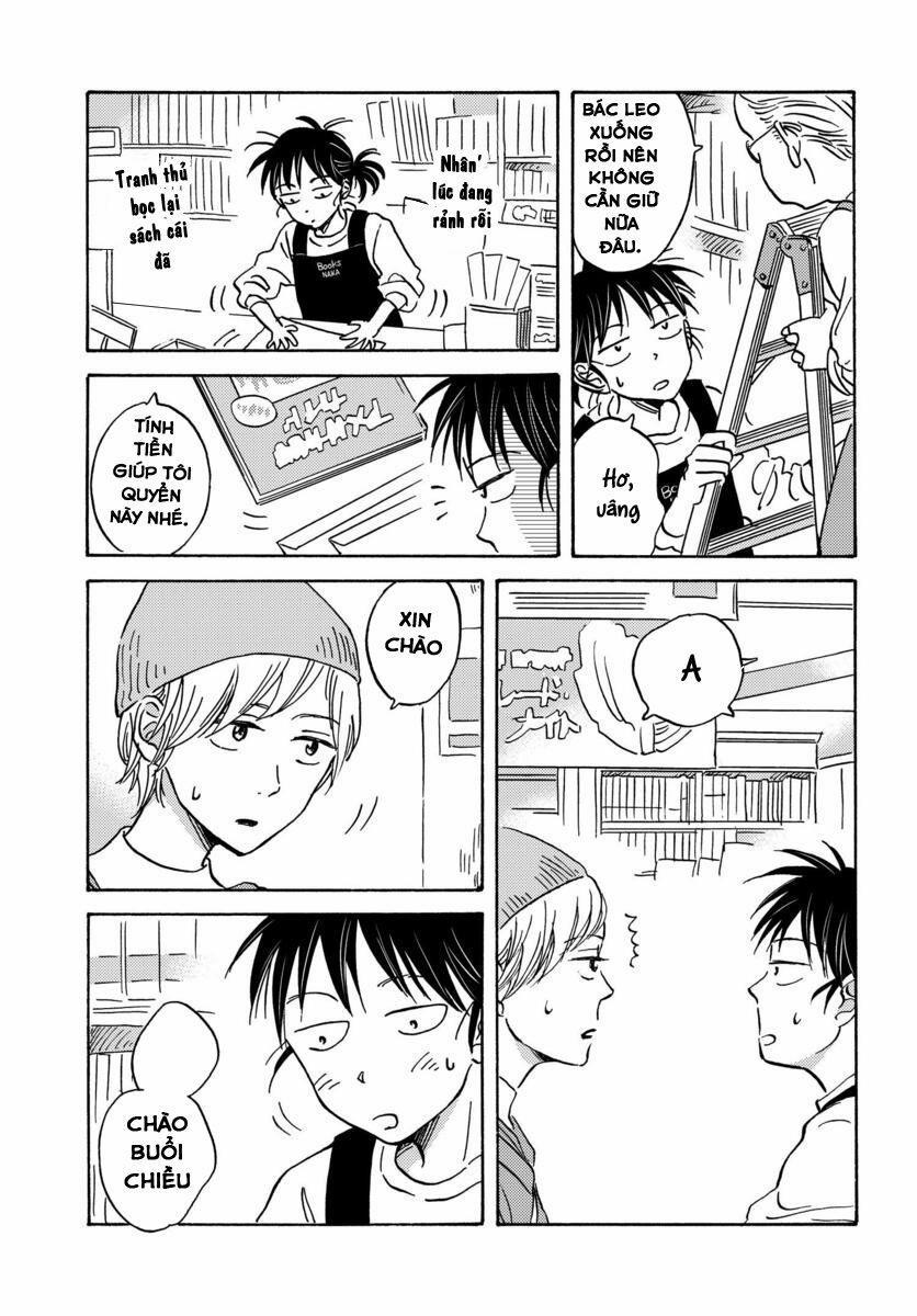 Metamorphose No Engawa 16 trang 9