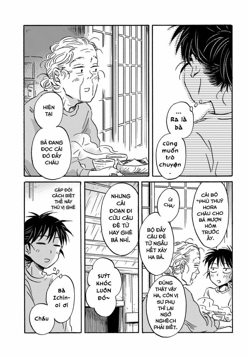 Metamorphose No Engawa 17 trang 7