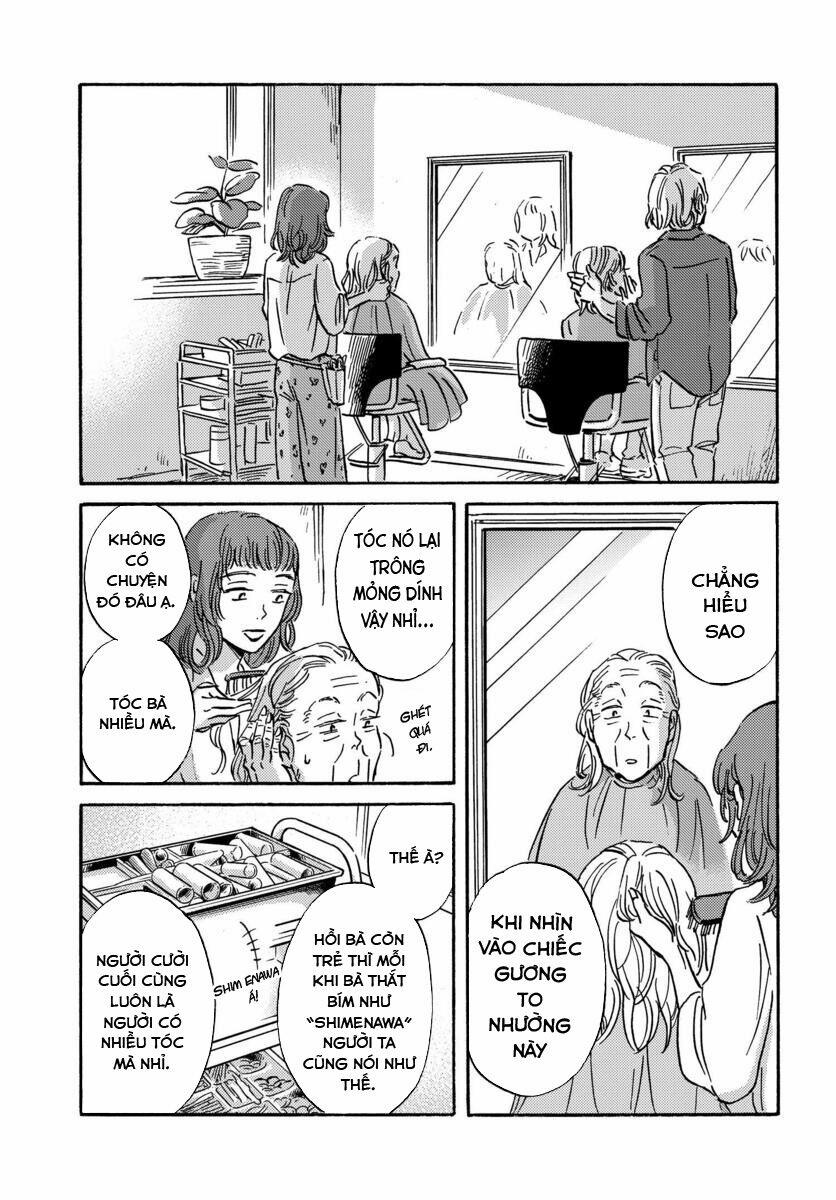 Metamorphose No Engawa 18 trang 3