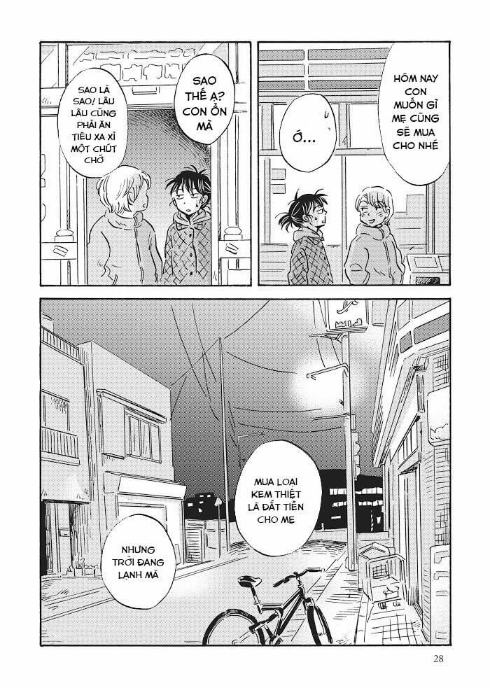 Metamorphose No Engawa 22 trang 13