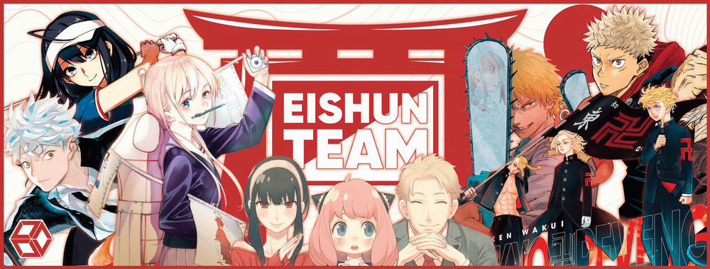 Metamorphose No Engawa 24 trang 0
