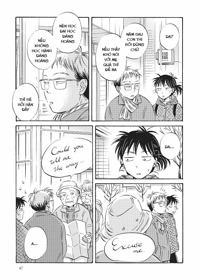 Metamorphose No Engawa 24 trang 4