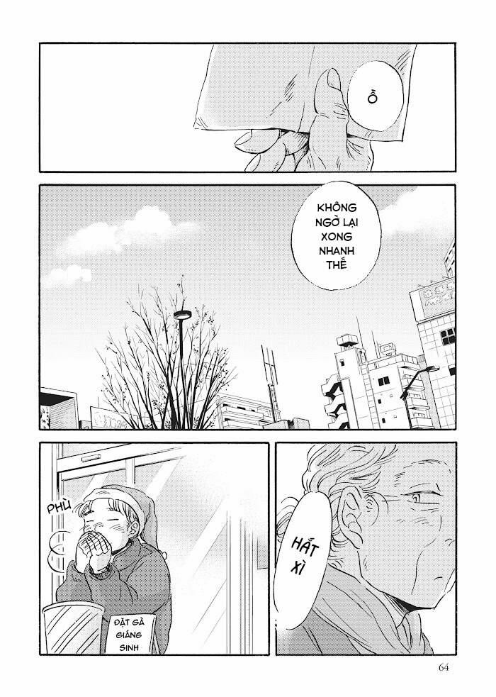 Metamorphose No Engawa 25 trang 7