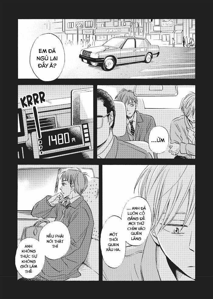 Metamorphose No Engawa 26 trang 10