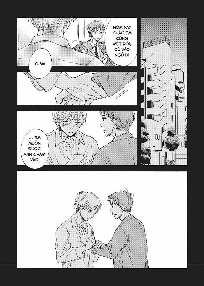 Metamorphose No Engawa 26 trang 12