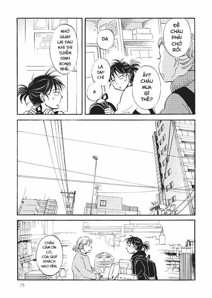 Metamorphose No Engawa 26 trang 4