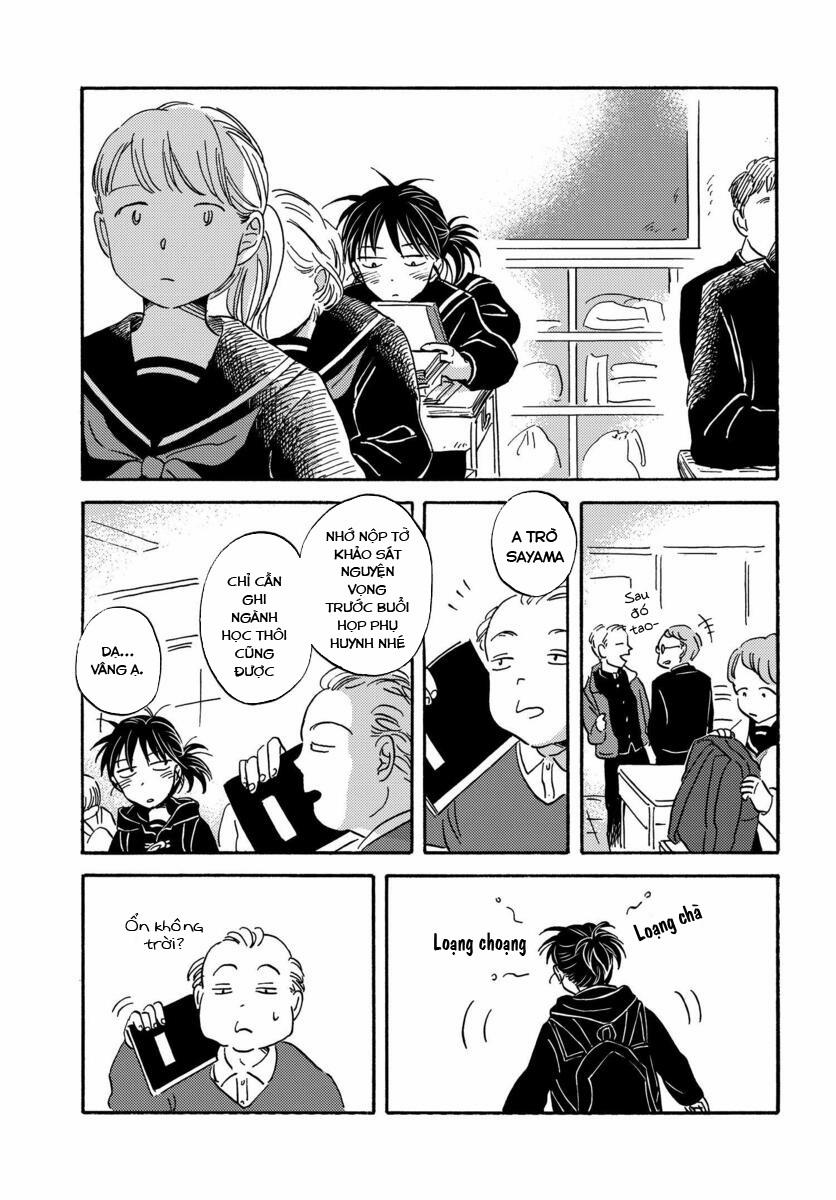 Metamorphose No Engawa 27 trang 6