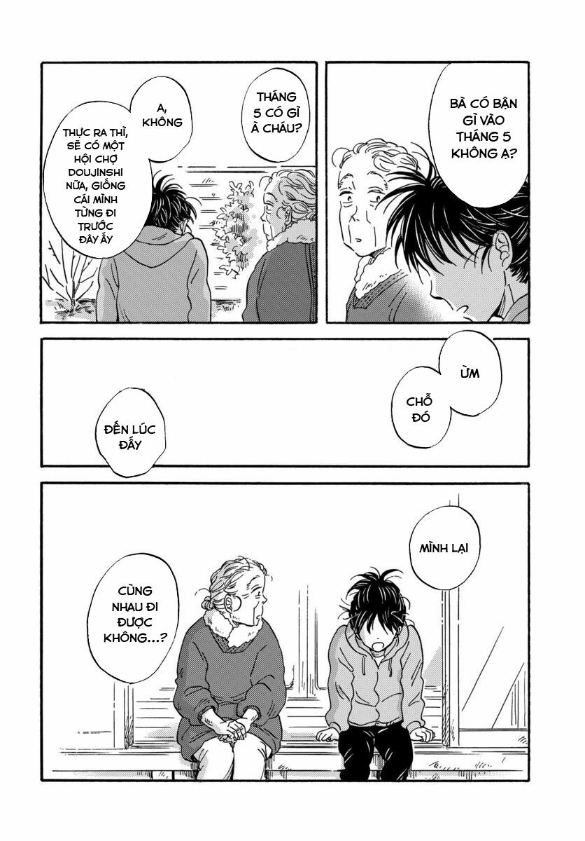 Metamorphose No Engawa 30 trang 11