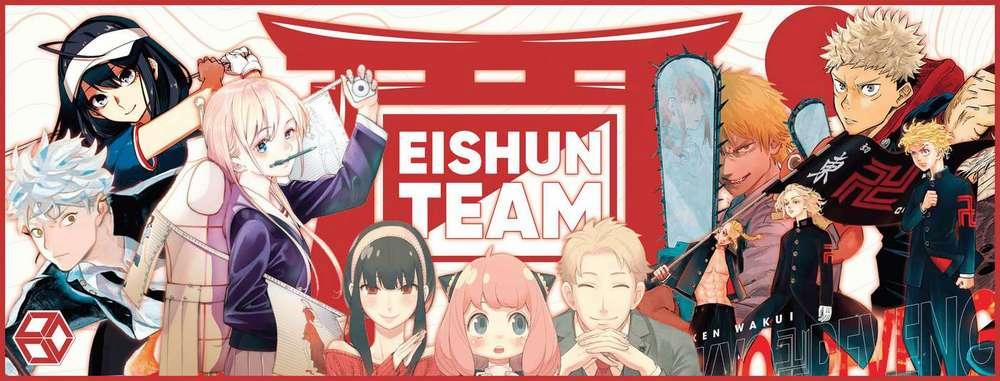 Metamorphose No Engawa 36 trang 0