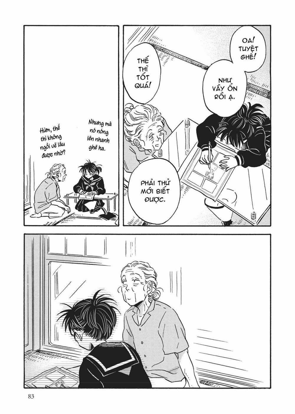 Metamorphose No Engawa 36 trang 12