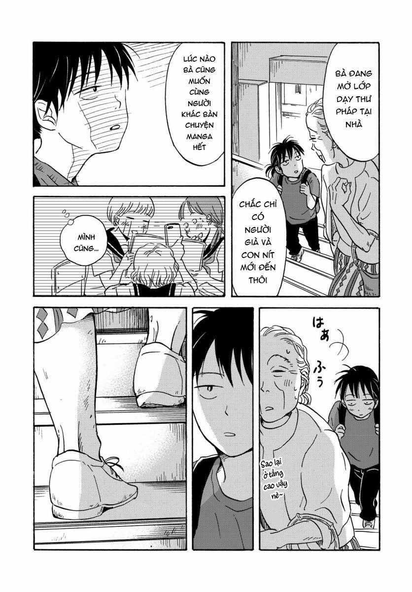 Metamorphose No Engawa 4 trang 13