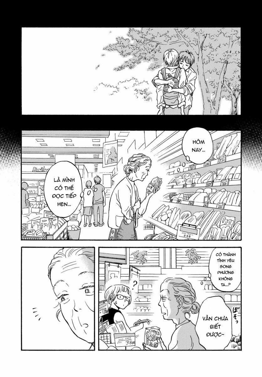 Metamorphose No Engawa 4 trang 4