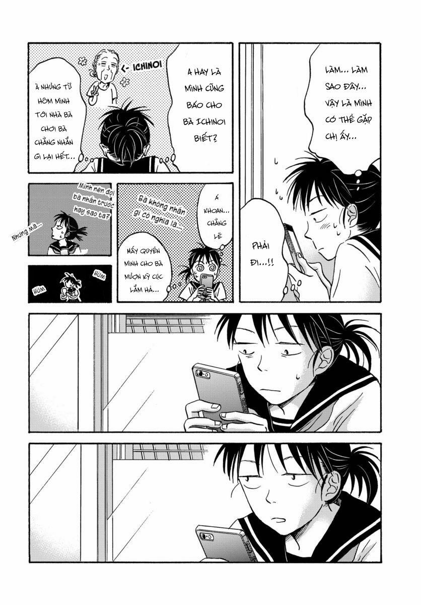 Metamorphose No Engawa 8 trang 12