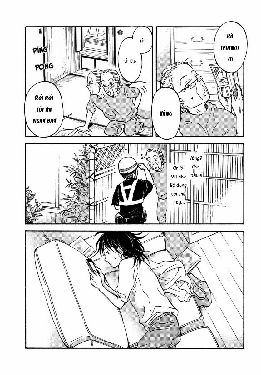 Metamorphose No Engawa 9 trang 5