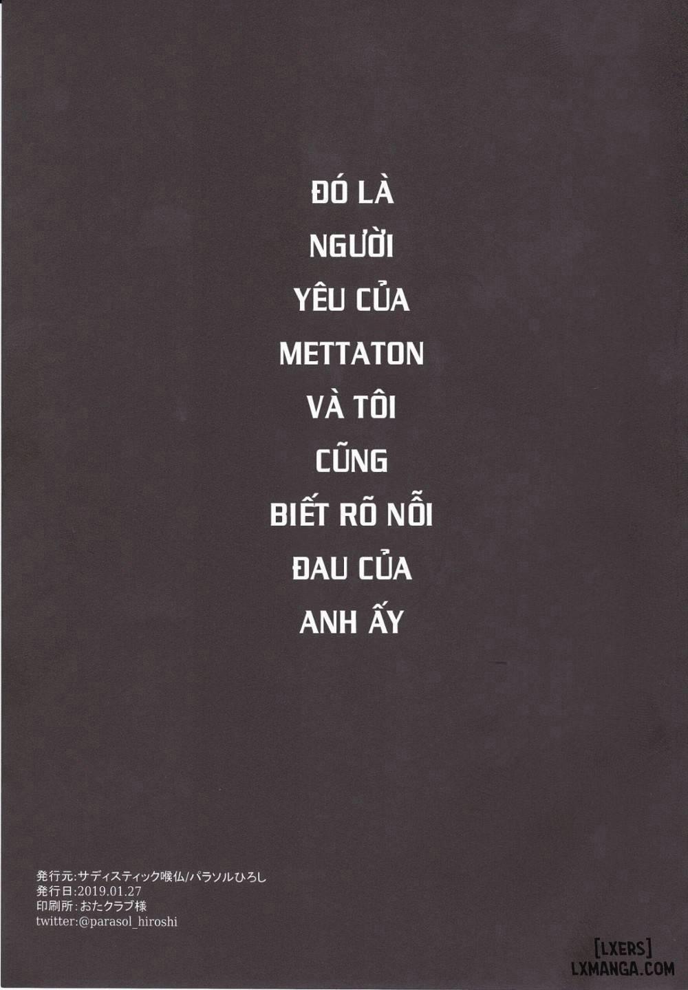 Metaton no Koibito desu ga Haka Oneshot trang 25