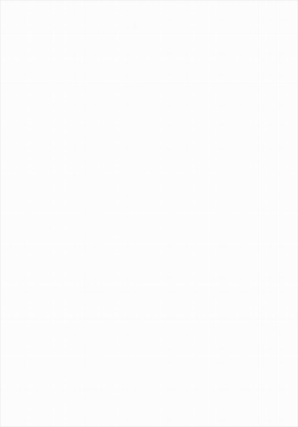 MG-001 (Fate/Grand Order) Oneshot trang 2