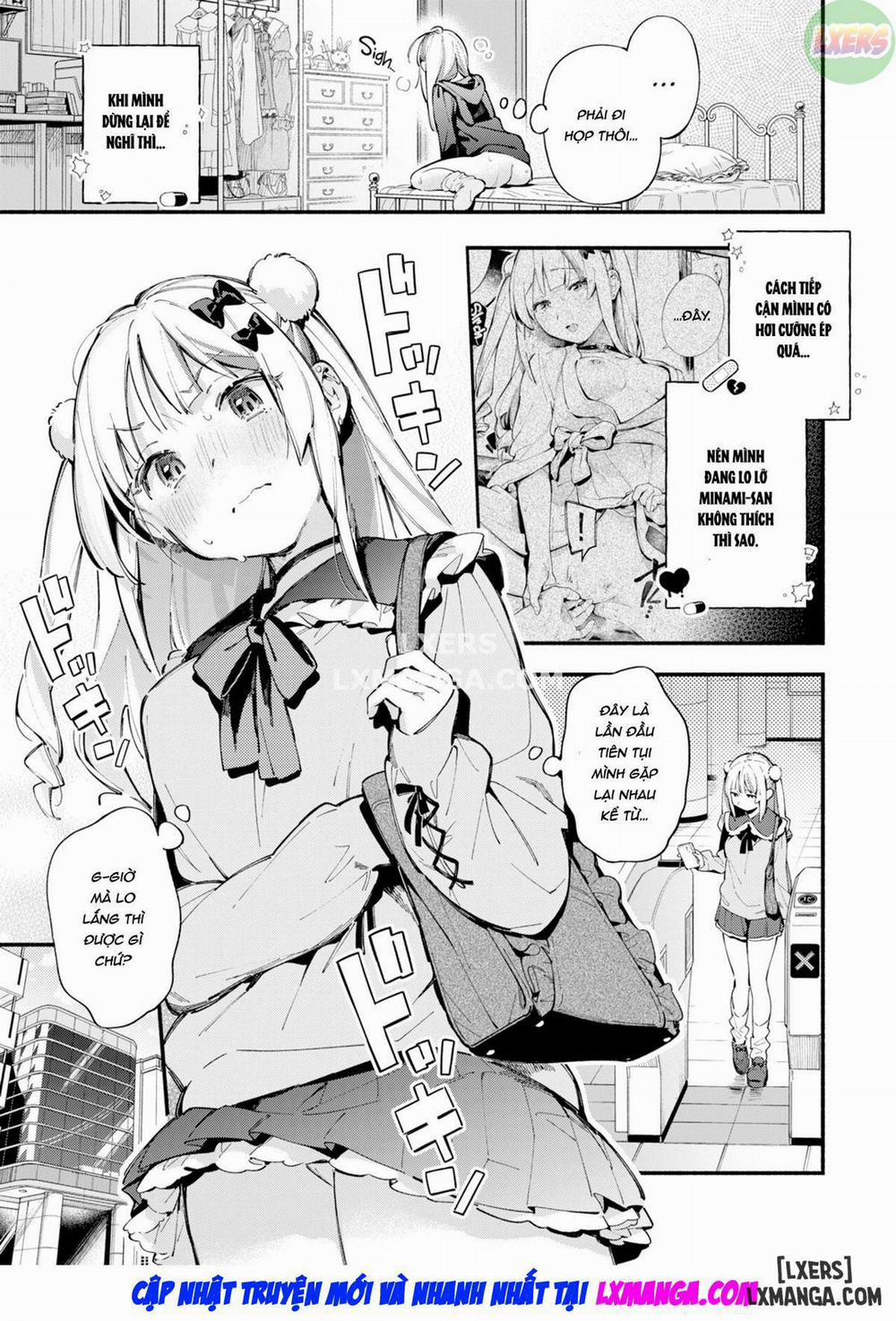 Miaku Chiru-sensei's Rampage 2 END trang 5