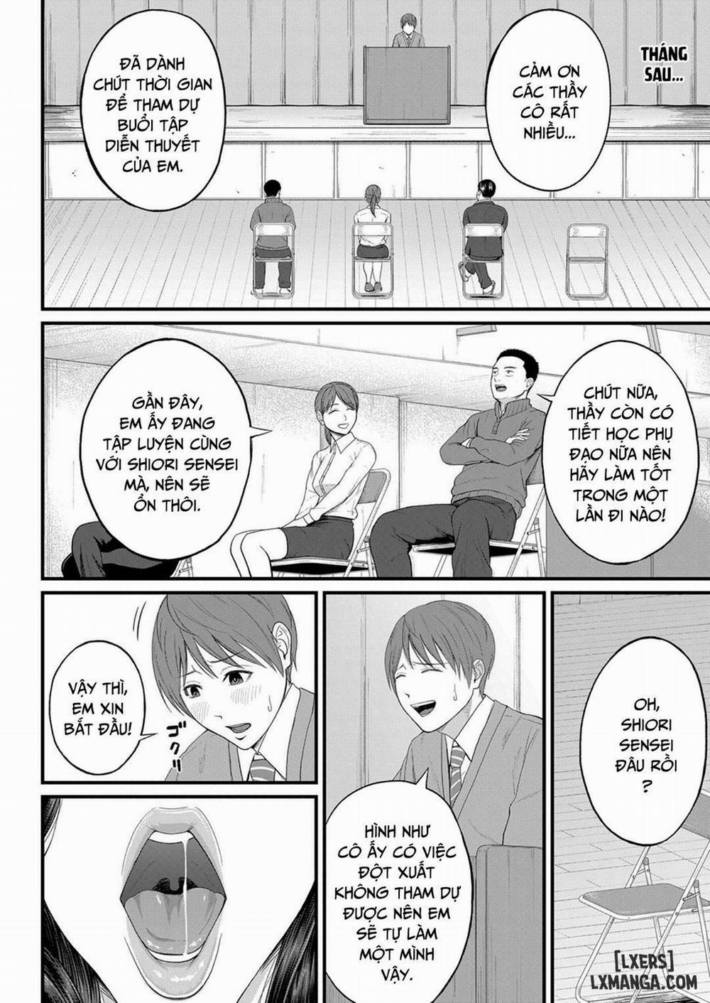 Micchaku Kojin Shidou Oneshot trang 12