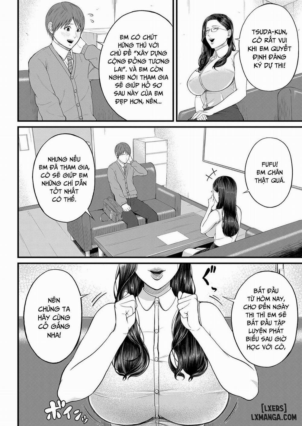 Micchaku Kojin Shidou Oneshot trang 2