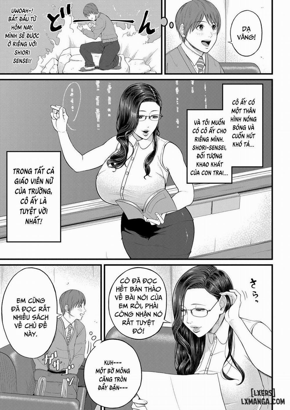 Micchaku Kojin Shidou Oneshot trang 3