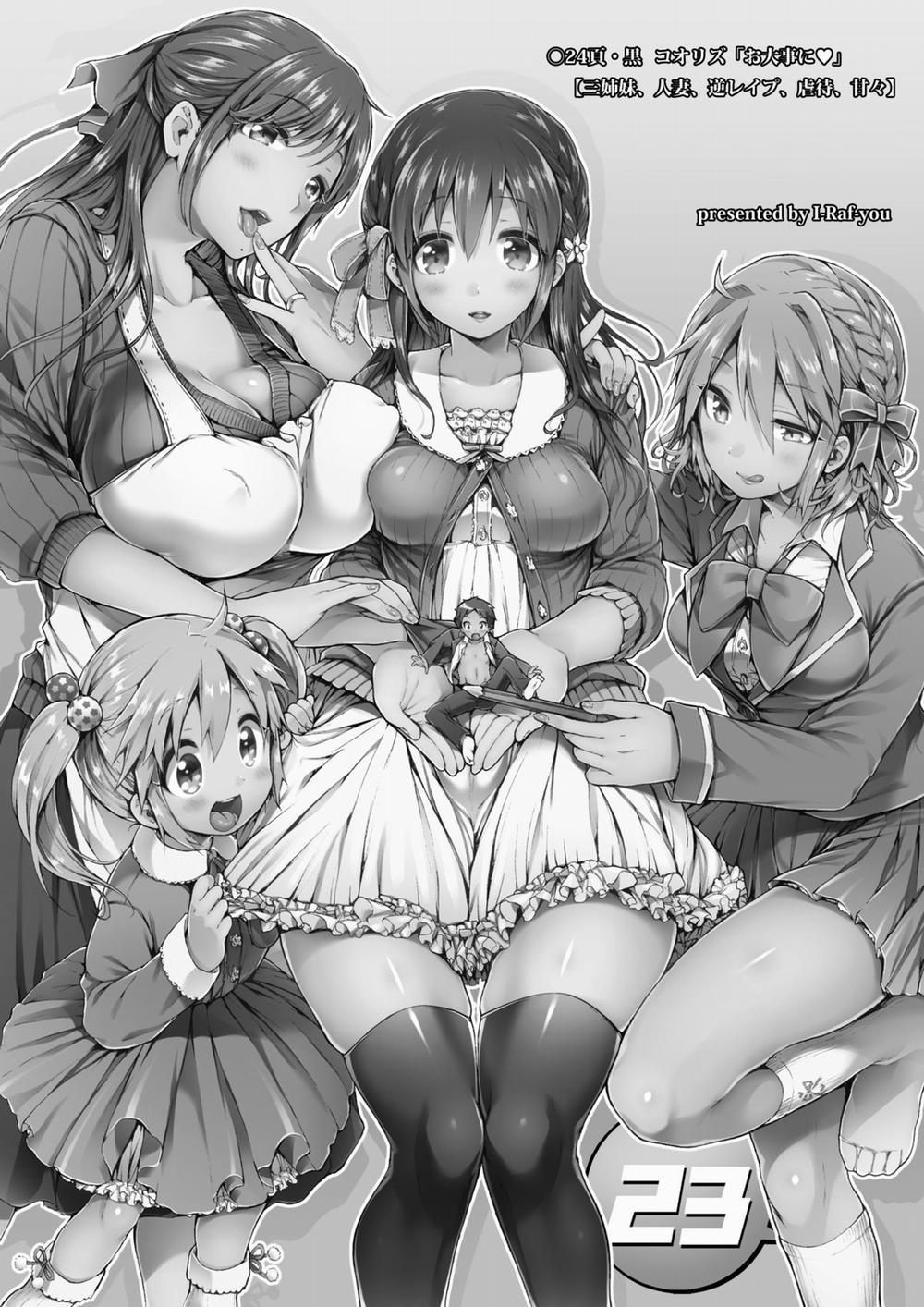 Microne Magazine Vol. 23 OneShot trang 1