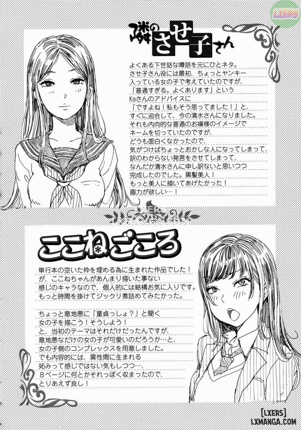 Mida Love 2 trang 38