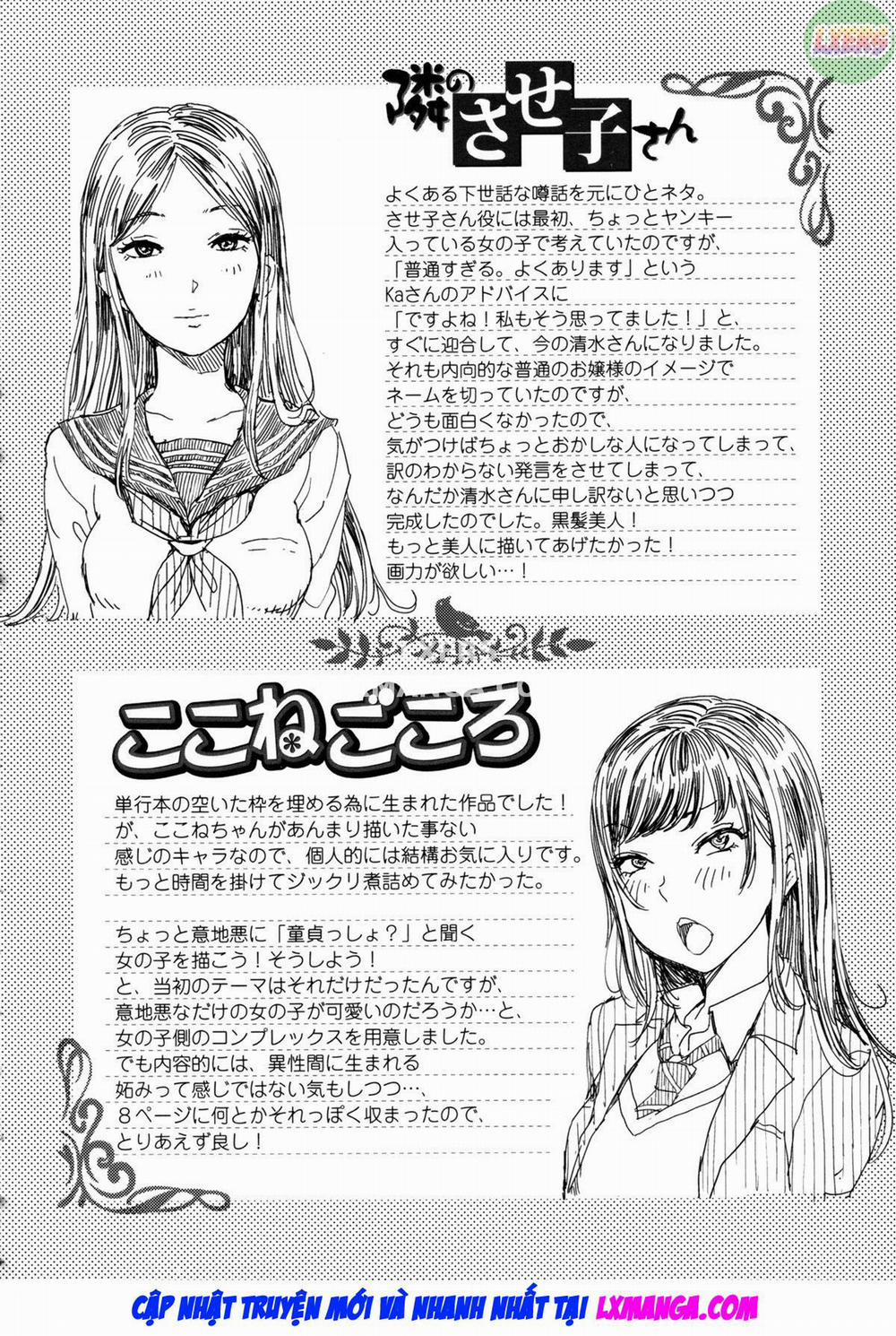 Mida Love 3 trang 12