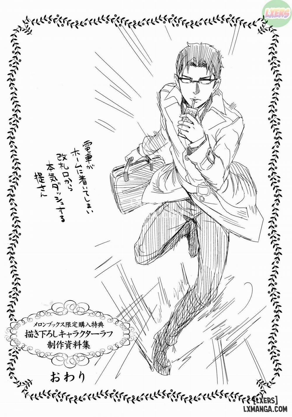 Mida Love 7 END trang 39