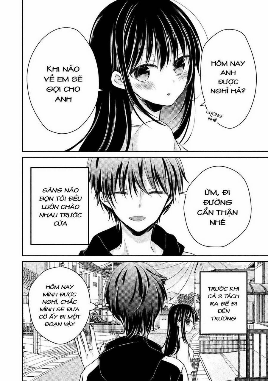 Midara Na Ao-Chan Wa Benkyou Ga Dekinai 43 trang 2