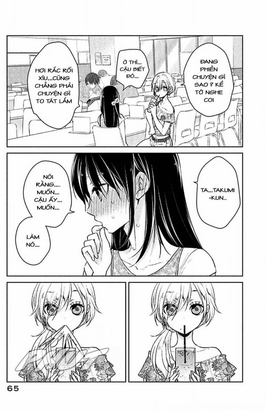 Midara Na Ao-Chan Wa Benkyou Ga Dekinai 44 trang 3