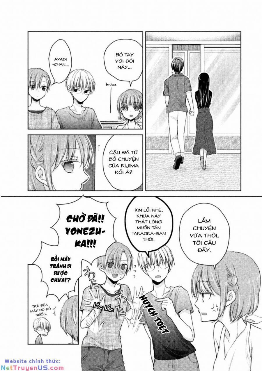 Midara Na Ao-Chan Wa Benkyou Ga Dekinai 46 trang 16