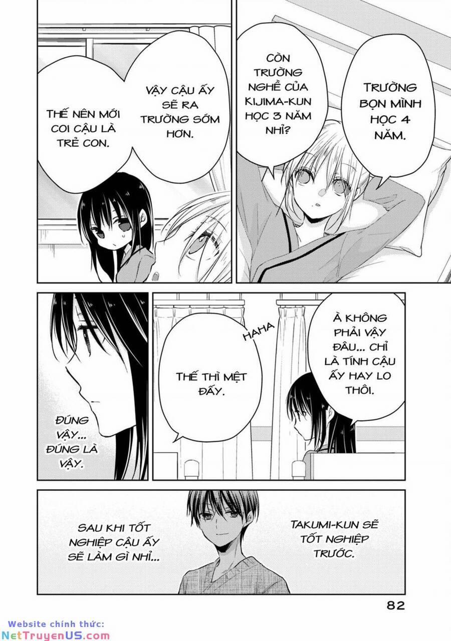 Midara Na Ao-Chan Wa Benkyou Ga Dekinai 49 trang 17