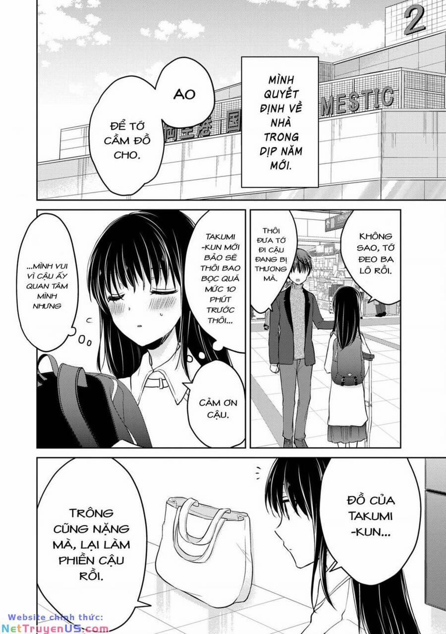 Midara Na Ao-Chan Wa Benkyou Ga Dekinai 50 trang 2