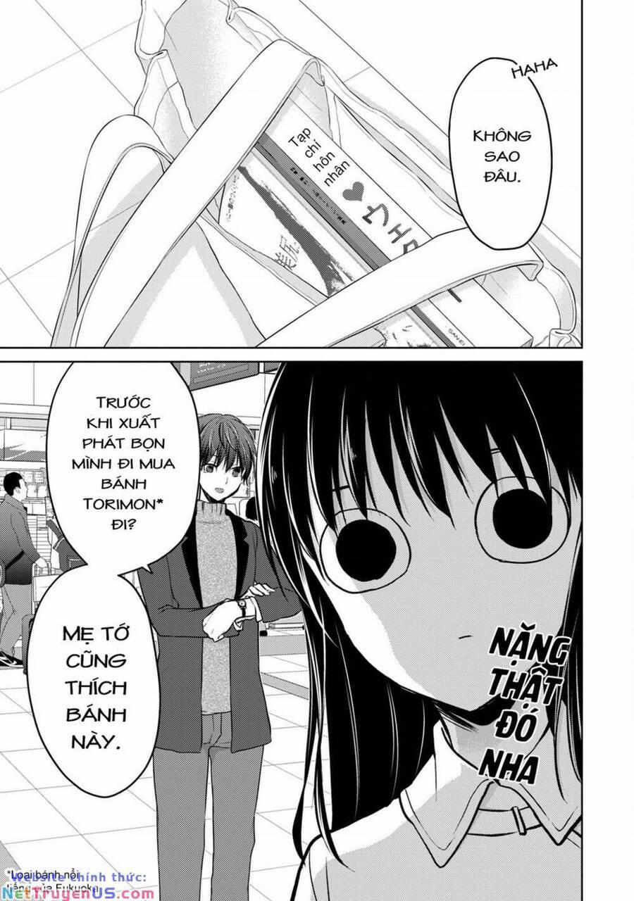 Midara Na Ao-Chan Wa Benkyou Ga Dekinai 50 trang 3