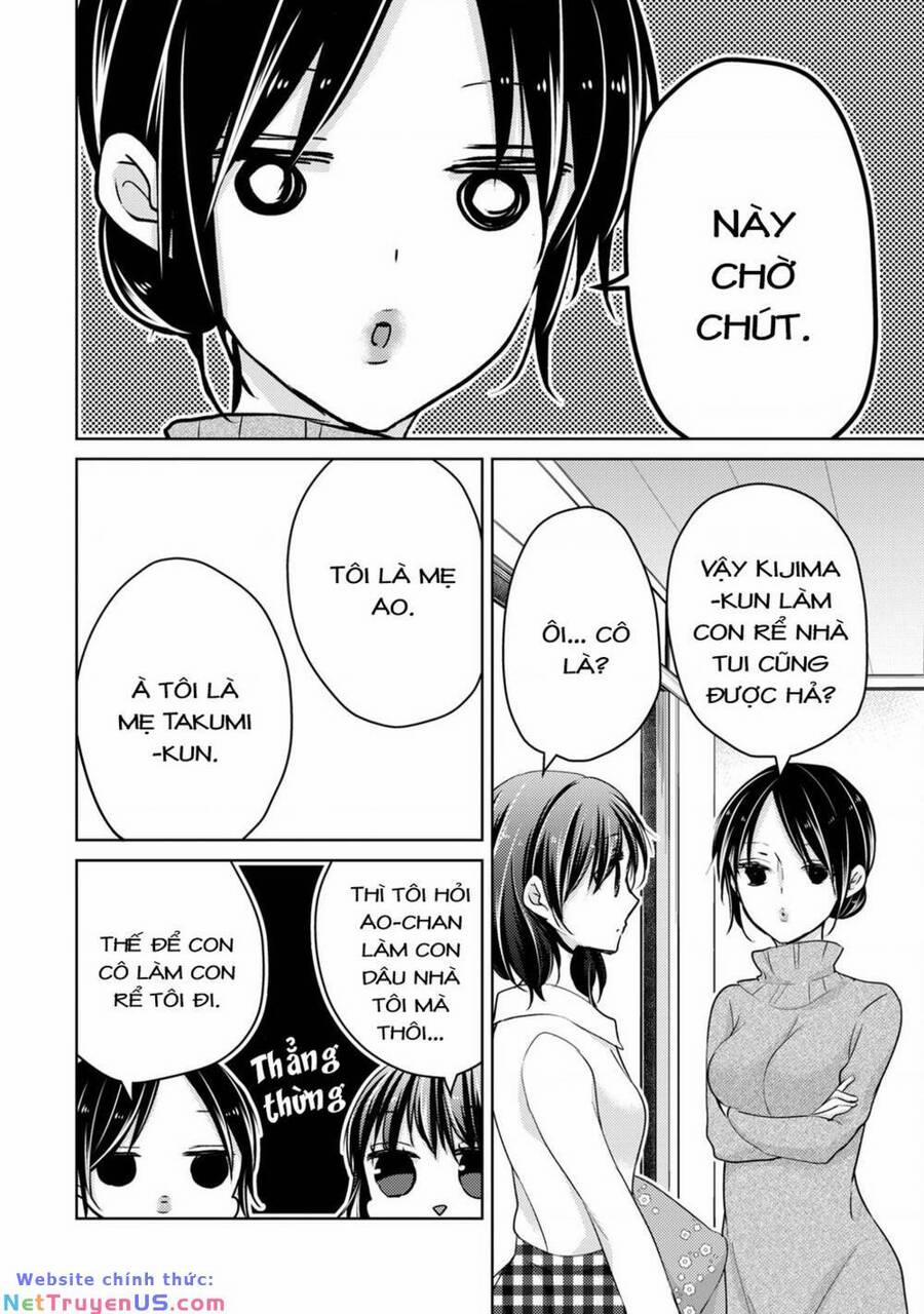 Midara Na Ao-Chan Wa Benkyou Ga Dekinai 51 trang 26