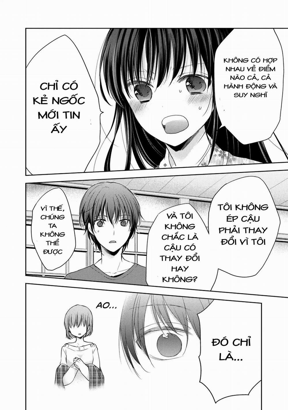 Midara Na Ao-Chan Wa Benkyou Ga Dekinai 6 trang 18